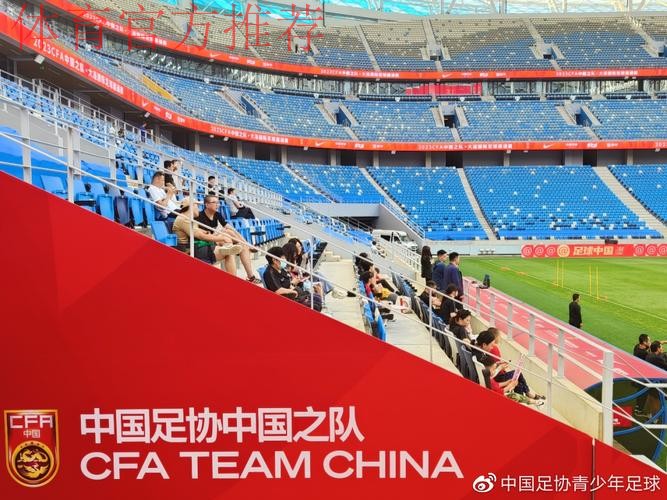 中国之队举行“赛事家庭体验日”:牵手美丽梭鱼湾,海浪和海螺共舞 中国之队举行“赛事家庭体验日”:牵手美丽梭鱼湾,海浪和海螺共舞