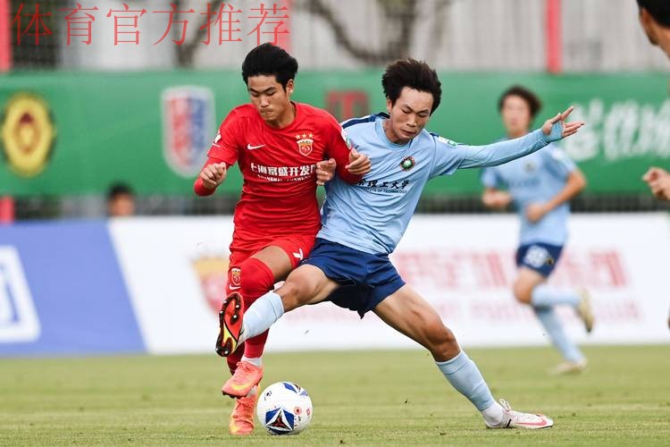 “诚信、道德、裁判、纪律、仲裁 一个都不能少”-2017中乙俱乐部赛季前综合培训侧记 “诚信、道德、裁判、纪律、仲裁 一个都不能少”-2017中乙俱乐部赛季前综合培训侧记