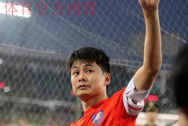 足协:依法依规处理青岛中能与刘健工作合同纠纷案 足协:依法依规处理青岛中能与刘健工作合同纠纷案