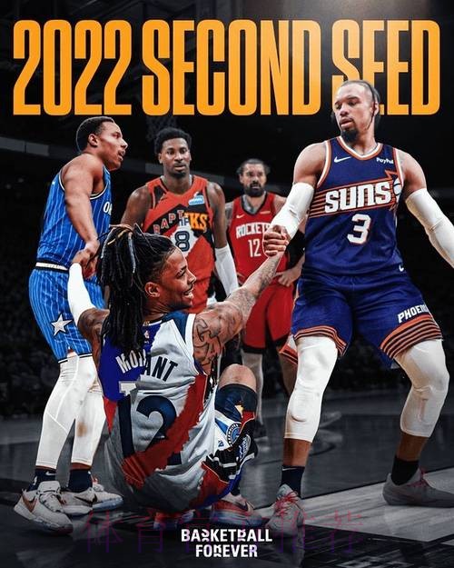 仅三个赛季，争冠大热解体！杰克逊并非最大赢家，火箭恐追悔莫及